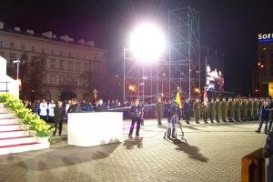 Obchody I Rocznicy Śmierci Jana Pawła II