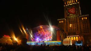 Koncert WOŚP - Warszawa 2009 
