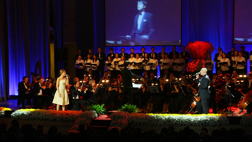 Orkiestra Filharmonii Dolnoślaskiej