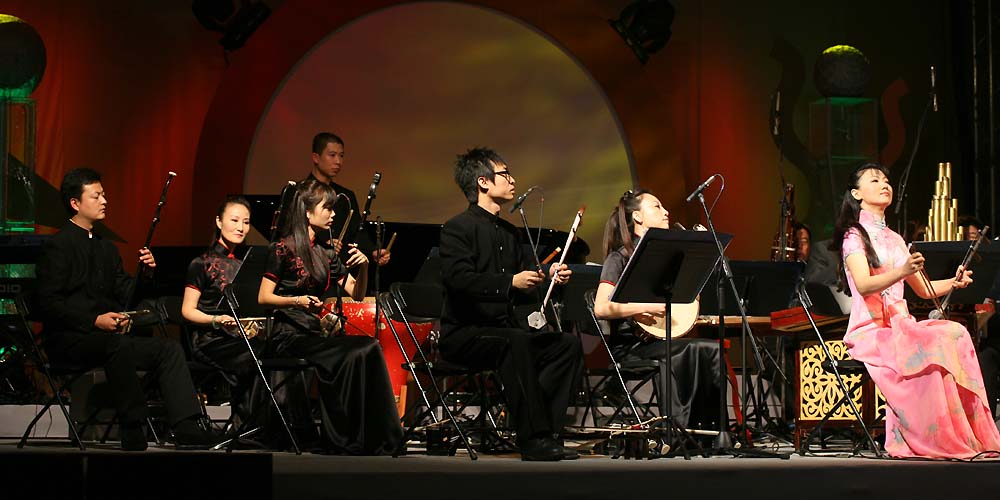 Orkiestra Chińska